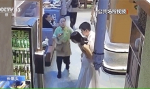 “妈妈，我能救她！”