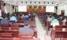 郑州上街区红十字会举办专业培训 提高应急救护能力