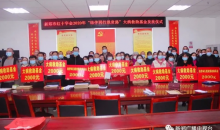 暖心！新郑市红十字会为209个大病患者困难家庭发放救助金25万元