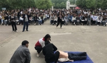 光山：守护生命与健康 红十字“救”在身边