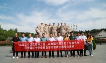 河南省红十字会“博爱先锋、扶苗行动” 向建党100周年献礼公益活动在桐柏举行