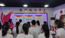 驻马店市红十字会联合市三十三小学开展安全教育体验活动