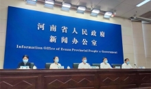 河南各级慈善组织、红十字会接收捐赠款物85.88亿元 已救助186.9万名群众