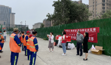 守初心 践宗旨 我为群众办实事